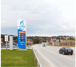 Zlatibor - ZL P04a