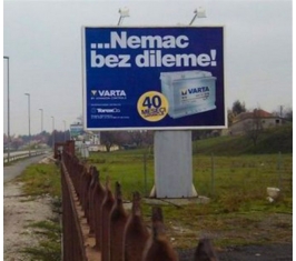 Čačak - ČA RR10