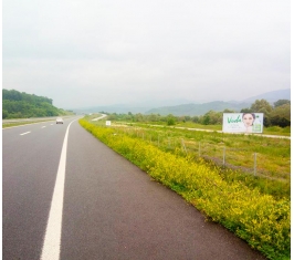 Vranje - VR RR017
