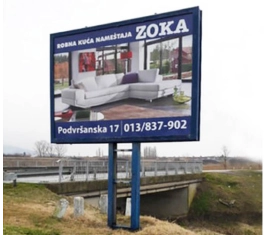 Vršac - VŠ MV36a