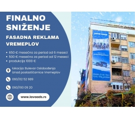 FINALNO SNIŽENJE - Fasadna reklama VREMEPLOV