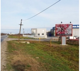Smederevo - SD RR05
