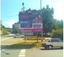 Knjaževac - KNJ RR01