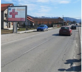 Arilje - AR P01b
