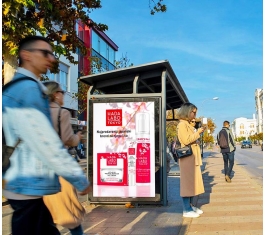 Banja Luka - CityLight - Centar - EM02b