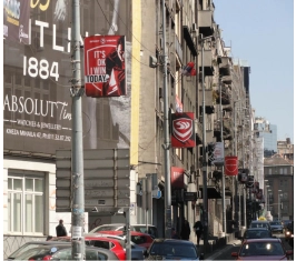 Beograd - Banderašice - CV Brankova