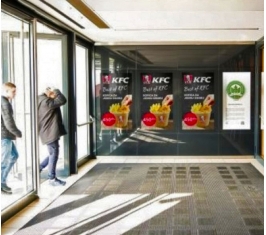 Beograd - UŠĆE ŠOPING CENTAR - DOOH 4K Full HD Ekrani