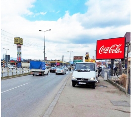 Niš - LED Ekran - Stop Shop - T