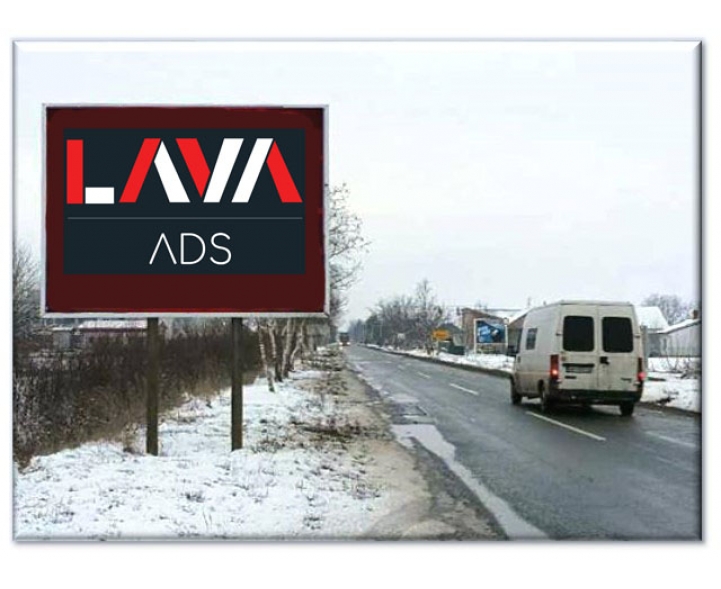 Stara Pazova (Vojka) VD 05