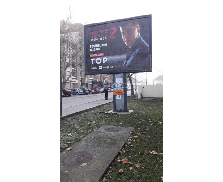 Vršac - Sterijina ulica VŠ 66a