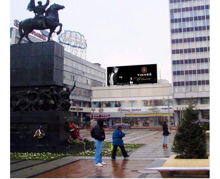 Niš - Fasadna Reklama - Trg Kralja Milana N