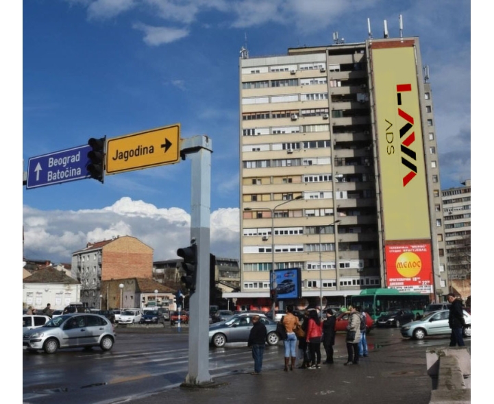 Kragujevac - Fasadna Reklama - Lepenički bulevar 1 - MU