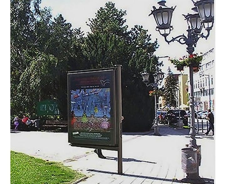 Novi Sad - Exclusive City Light - Dunavski park