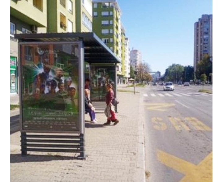 Novi Sad - Autobuska stajališta - Bulevar patrijarha Pavla  G