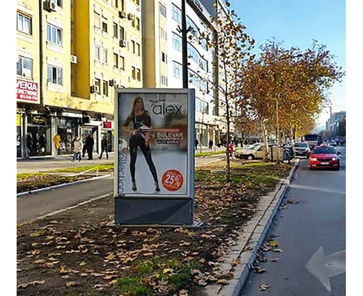 Novi Sad - City light VU - Bul. Oslobođenja - Dnevnik