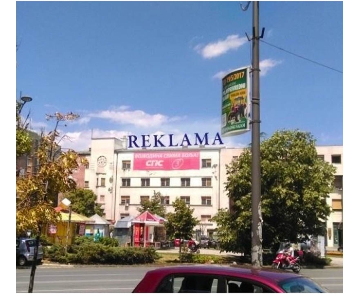Svetleća reklama na zgradi Novi Sad M