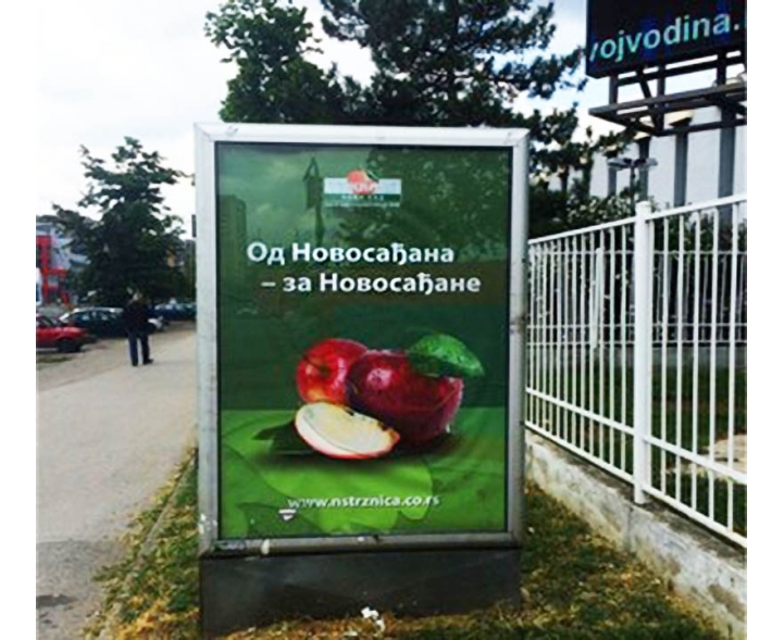 Novi Sad - CityLight - Bulevar oslobođenja 100 GS