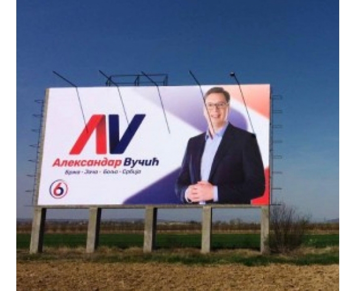 Auto put - kod Leskovca B06