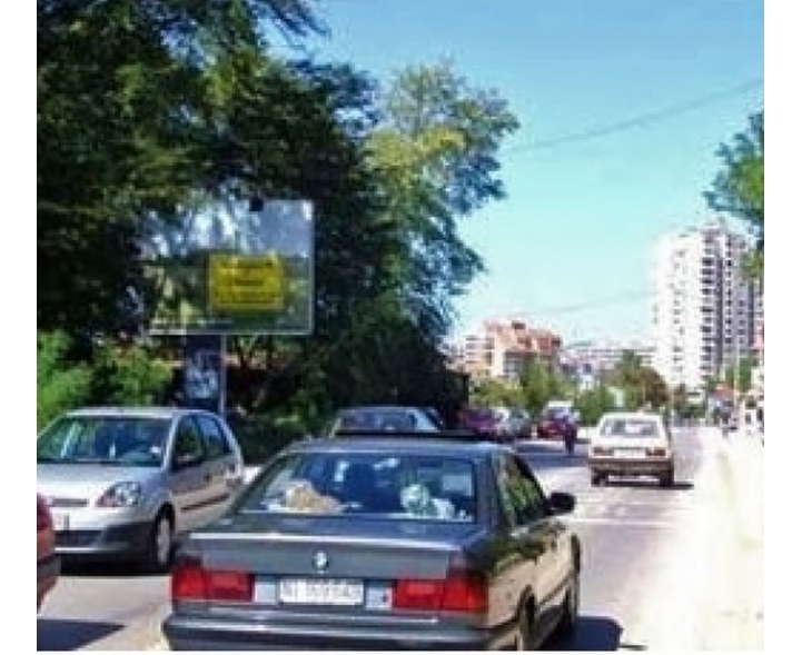 Niš - NI AN44